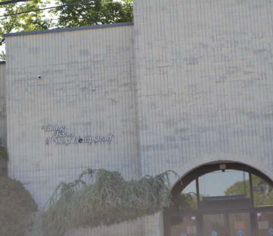 ARREST AFTER INCIDENT AT YOUNG ISRAEL OF WEST HEMPSTEAD. LAKEVIEW MAN IS ACCUSED OF ATTEMPTING TO SET FIRE TO WEST HEMPSTEAD SYNAGOGUE
