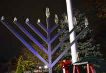 Echo Video: Chanukah Menorah Lighting at Hall’s Pond Park