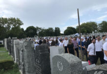 The West Hempstead community mourn the loss of Uriel Soniker, infant born to Rabbi & Rebbetzin Elon Soniker.