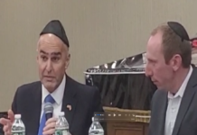 Rising Anti-Semitism discussed at recent event held at the Young Israel of West Hempstead